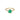 Madison Ring with 1.09ct Emerald Ring Page Sargisson 