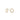 Sofie Plain Stud Earrings Earrings Page Sargisson 10K gold 