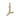 Block Letter Charm Necklace Page Sargisson 10K Gold Y 